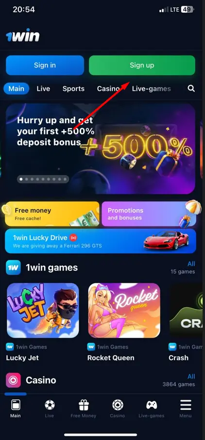 Functions of the 1win