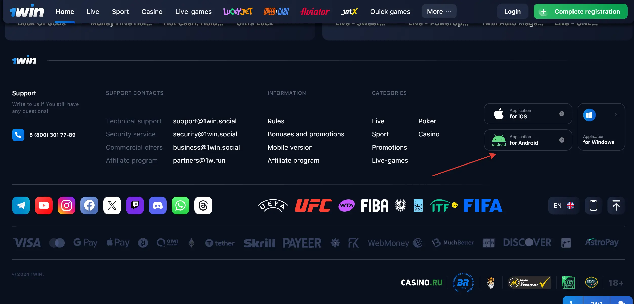 Scroll to the very bottom of the 1win website and you will see a "download mobile app" button