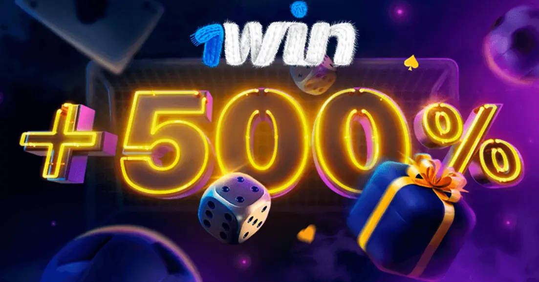 Bonus +500% on deposit