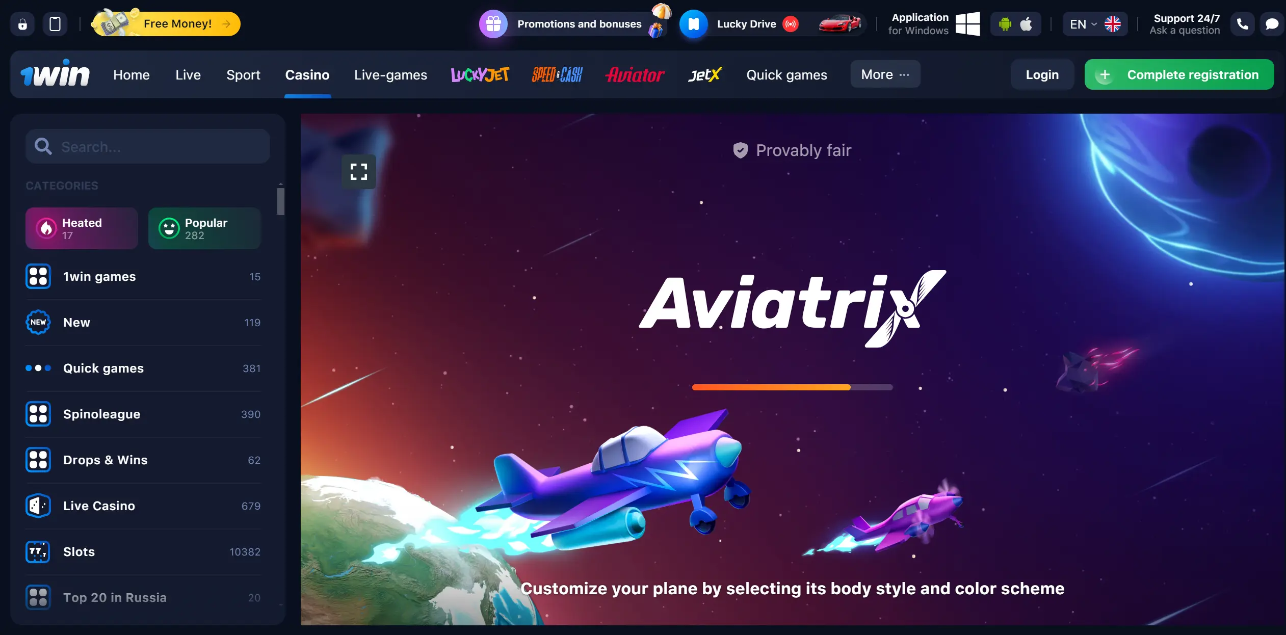 1win Aviator