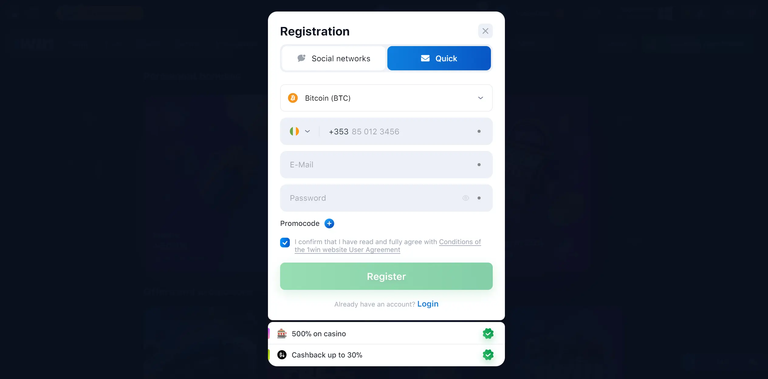 Guide to quick registration in 1Win