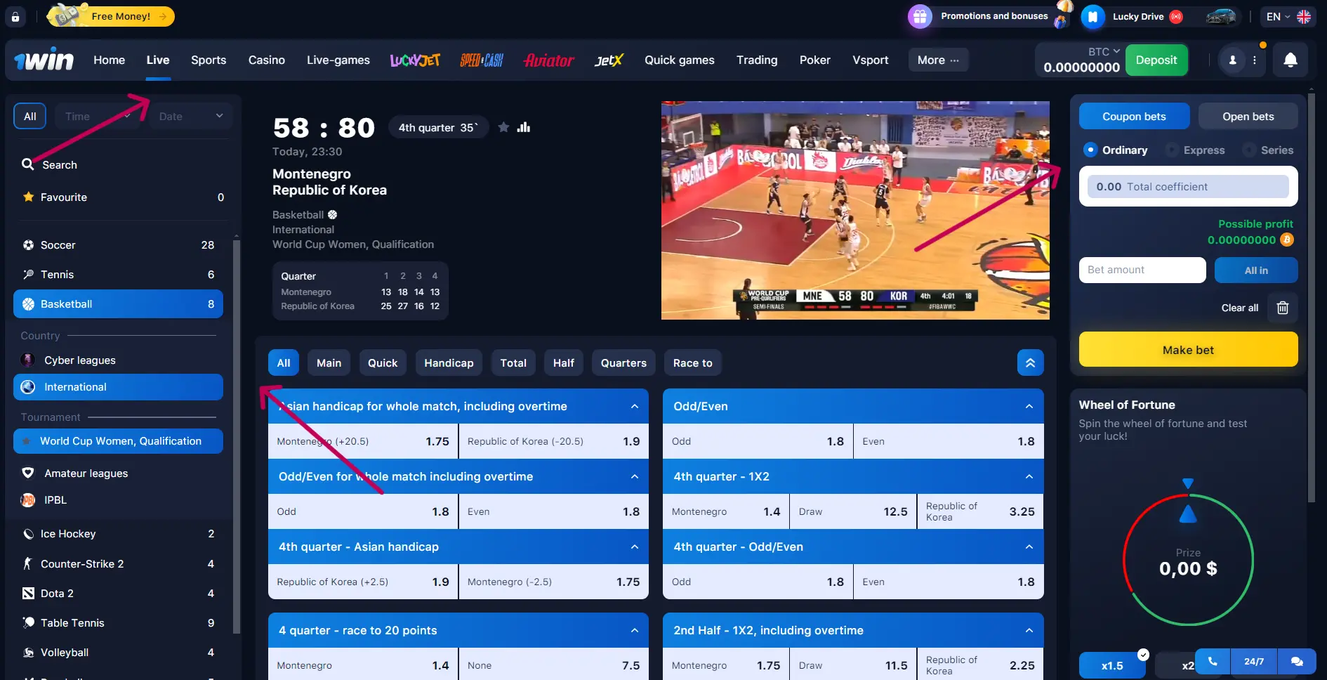 How to place a bet