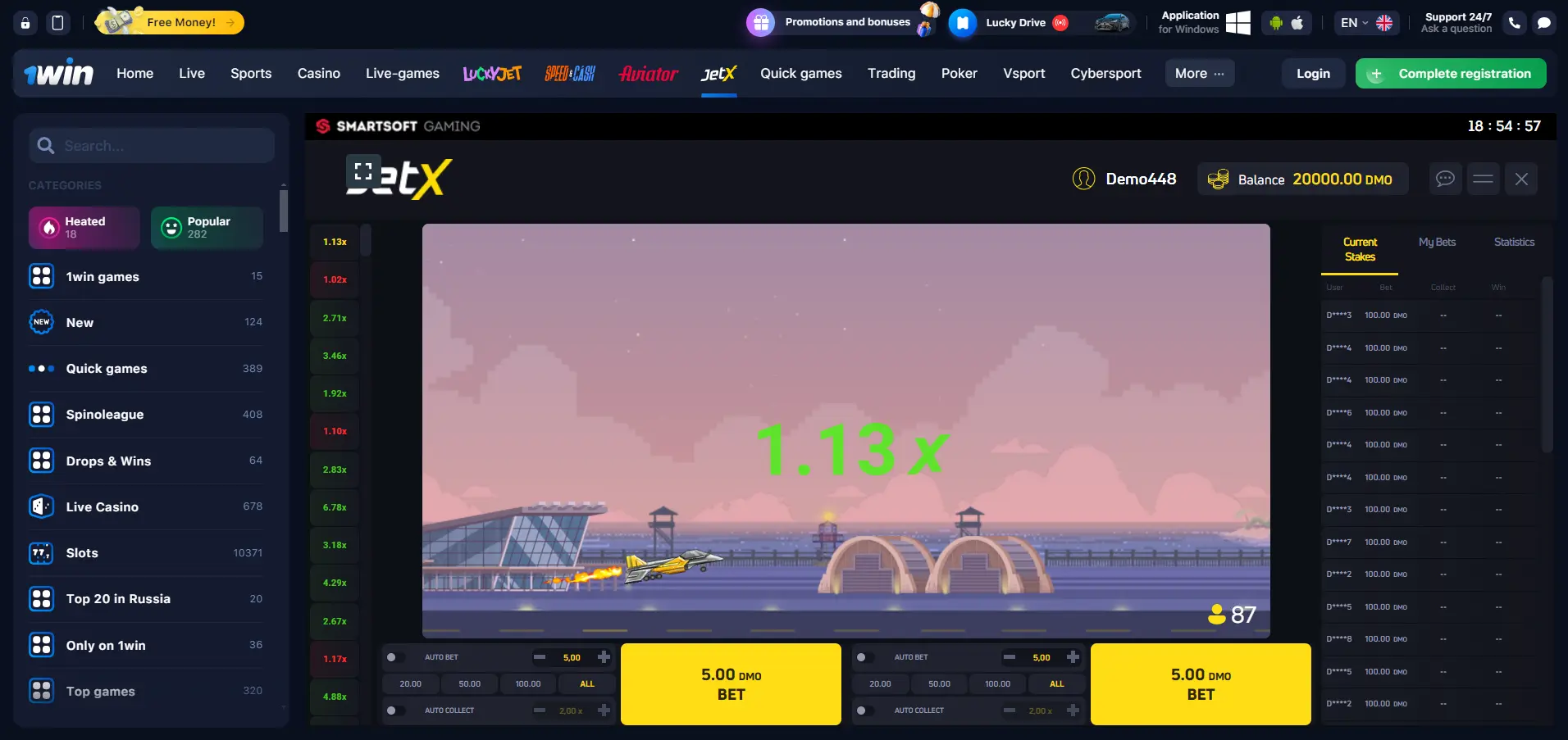 JetX Crash Game