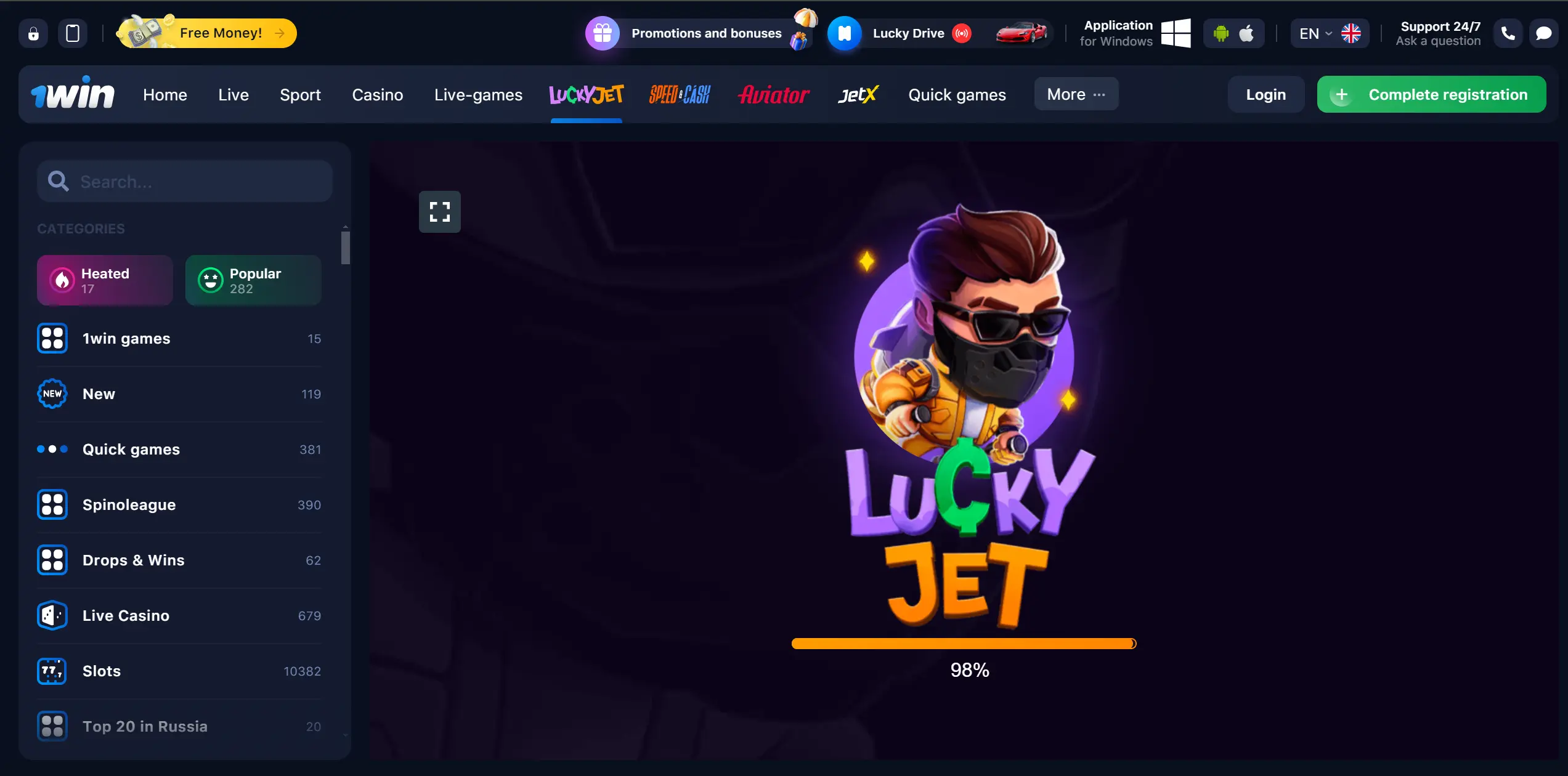 Lucky Jet 1win