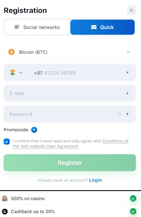Quick registration