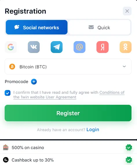 Registering via Social Networks