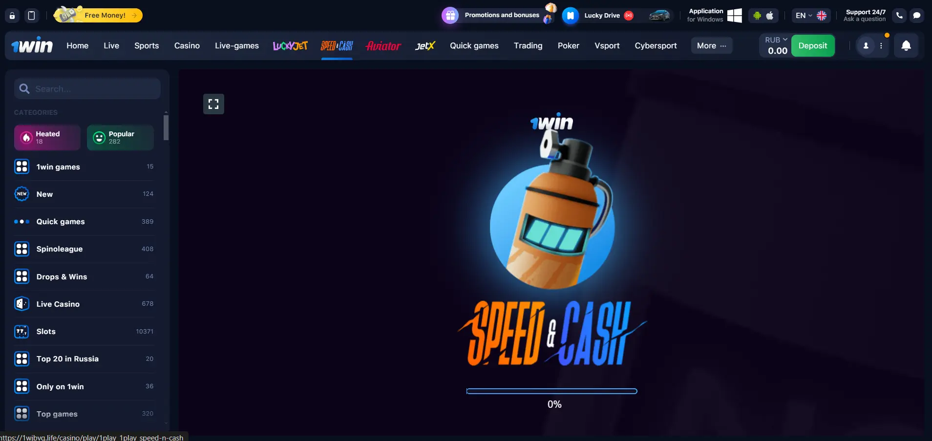 Speed n Cash
