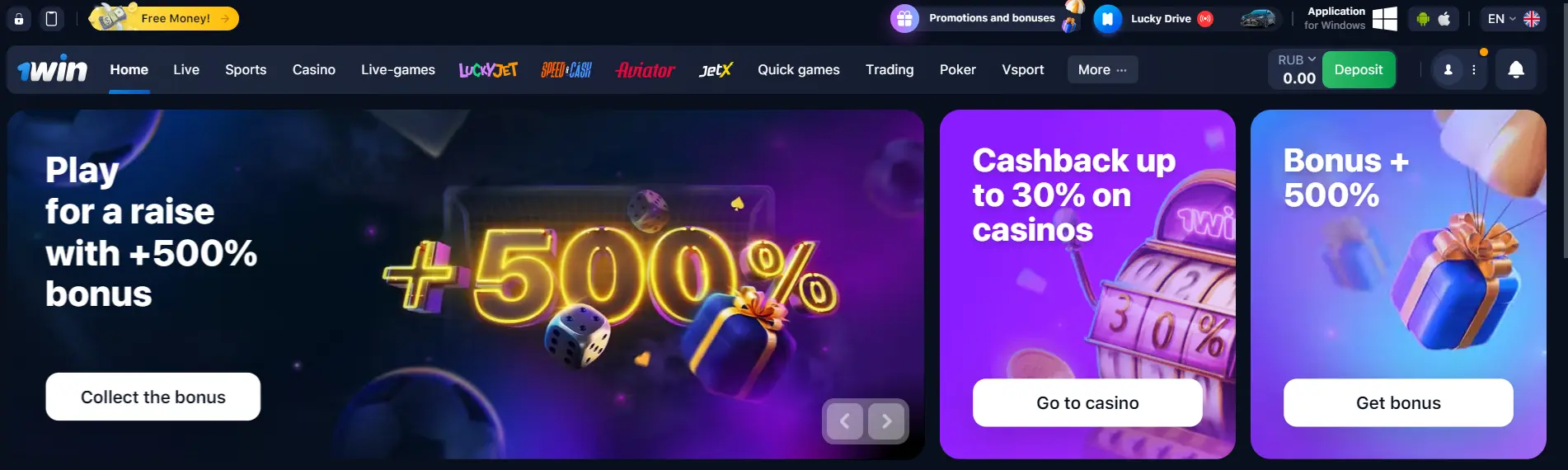 Bonus in Speed n Cash