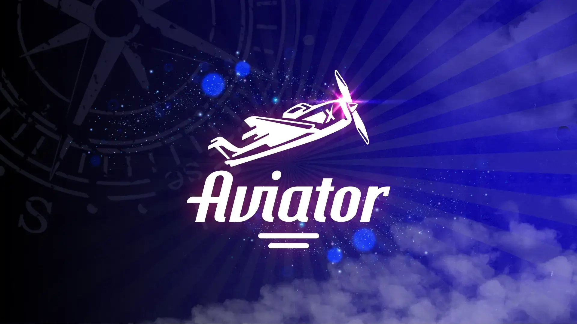 Aviator 1win