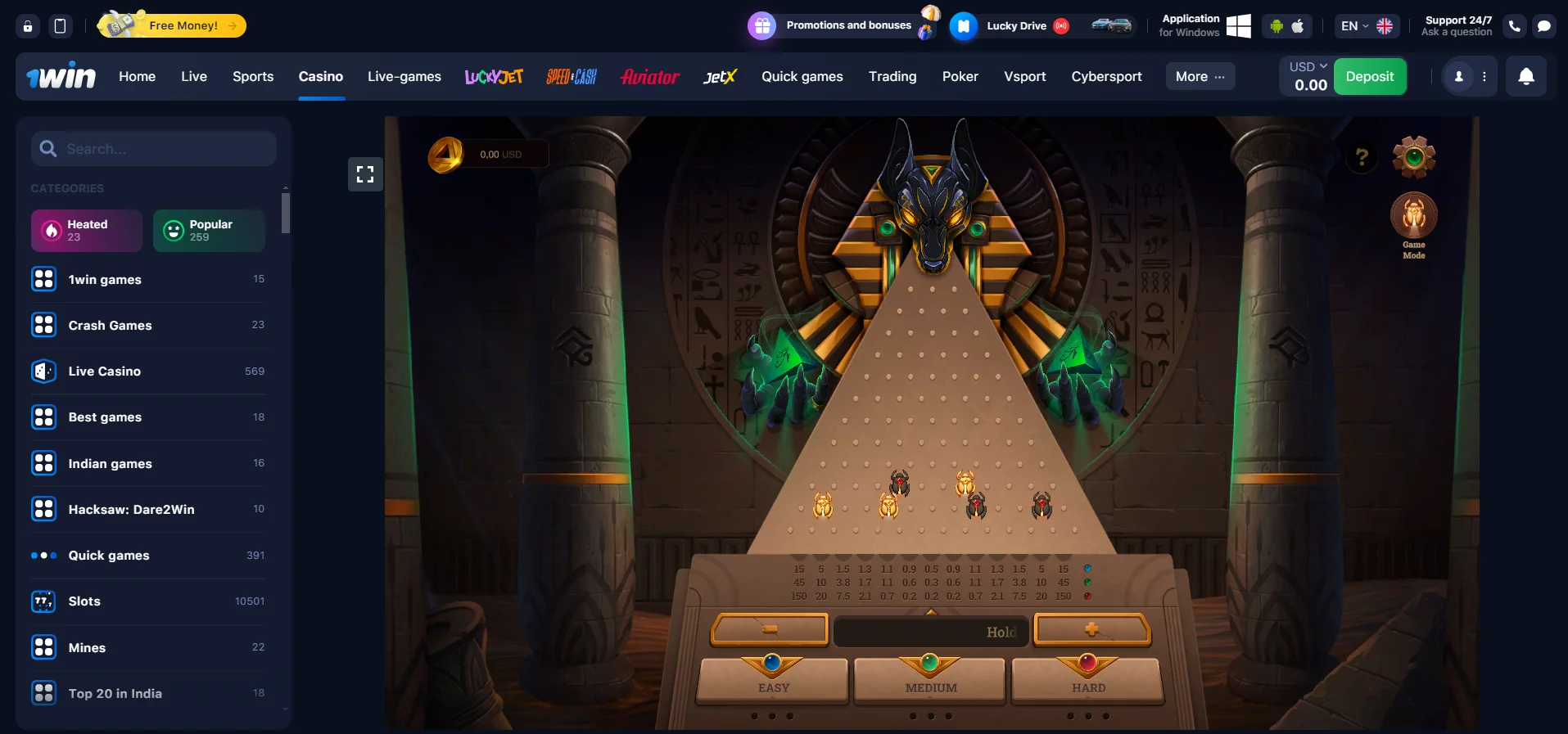 ANUBIS Plinko slot