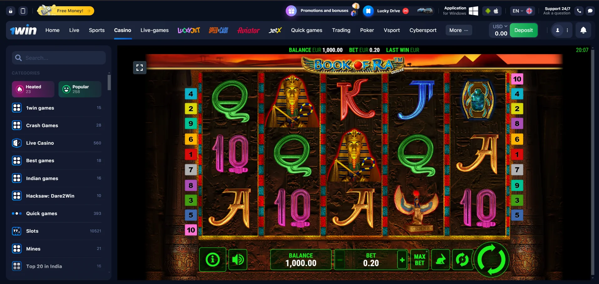 Book Of Ra game