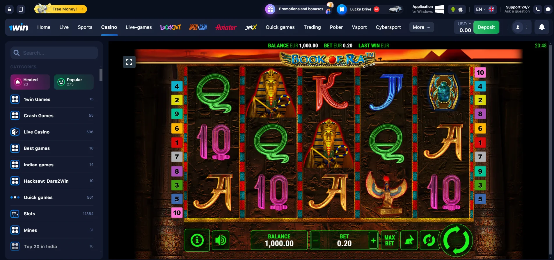 Book Of Ra Deluxe at 1win