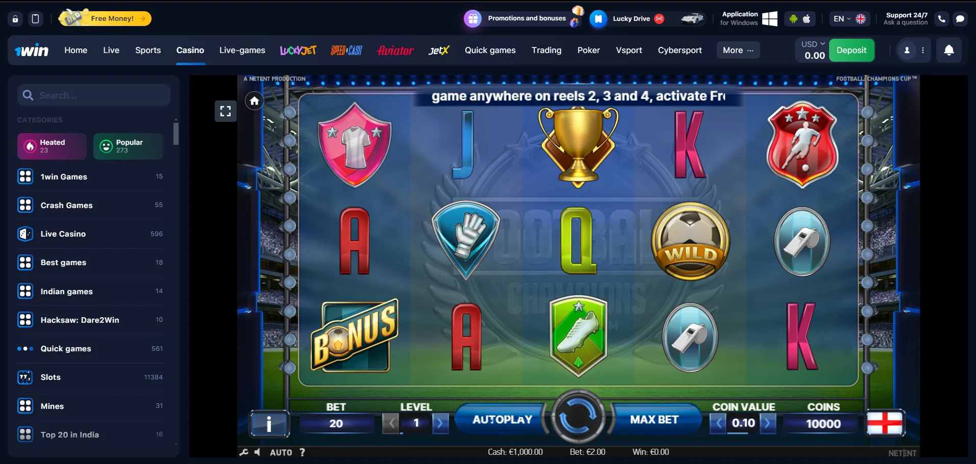 Football Champions Cup at 1win