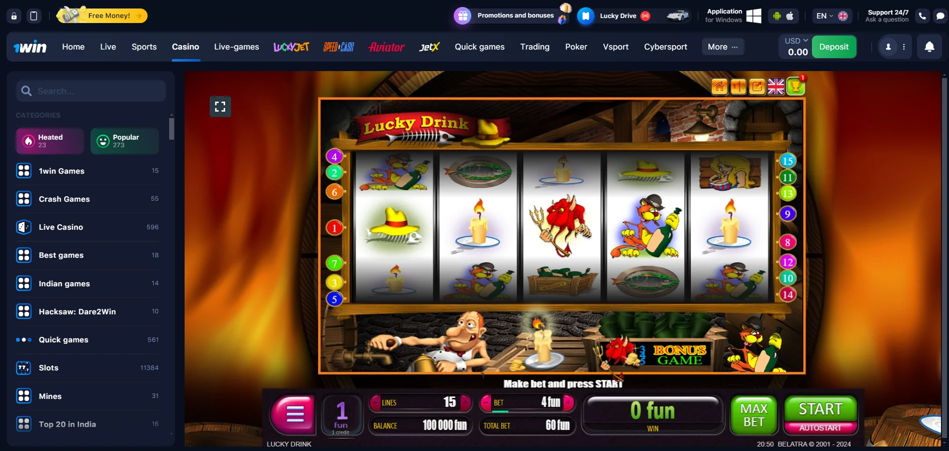 Lucky Drink at 1win