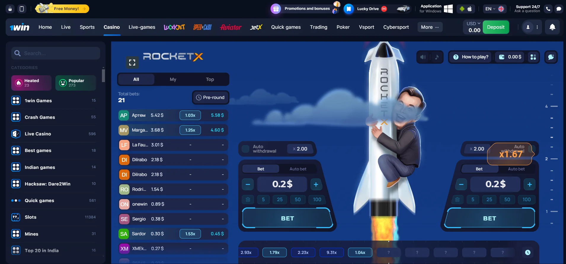 Rocket X at 1win