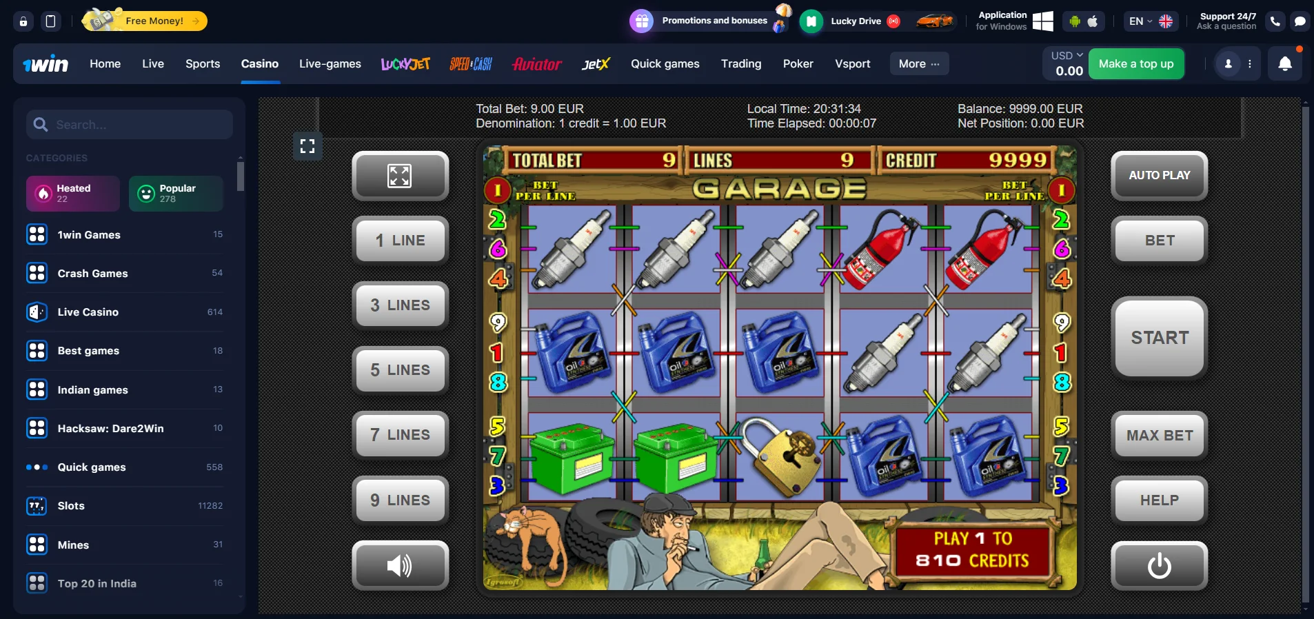 Garage at 1win