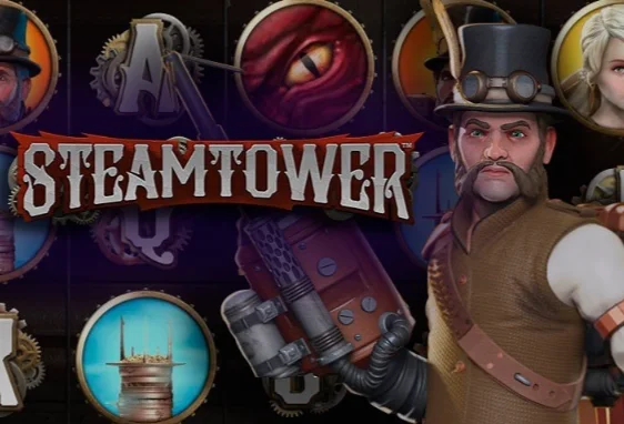 Steam Tower