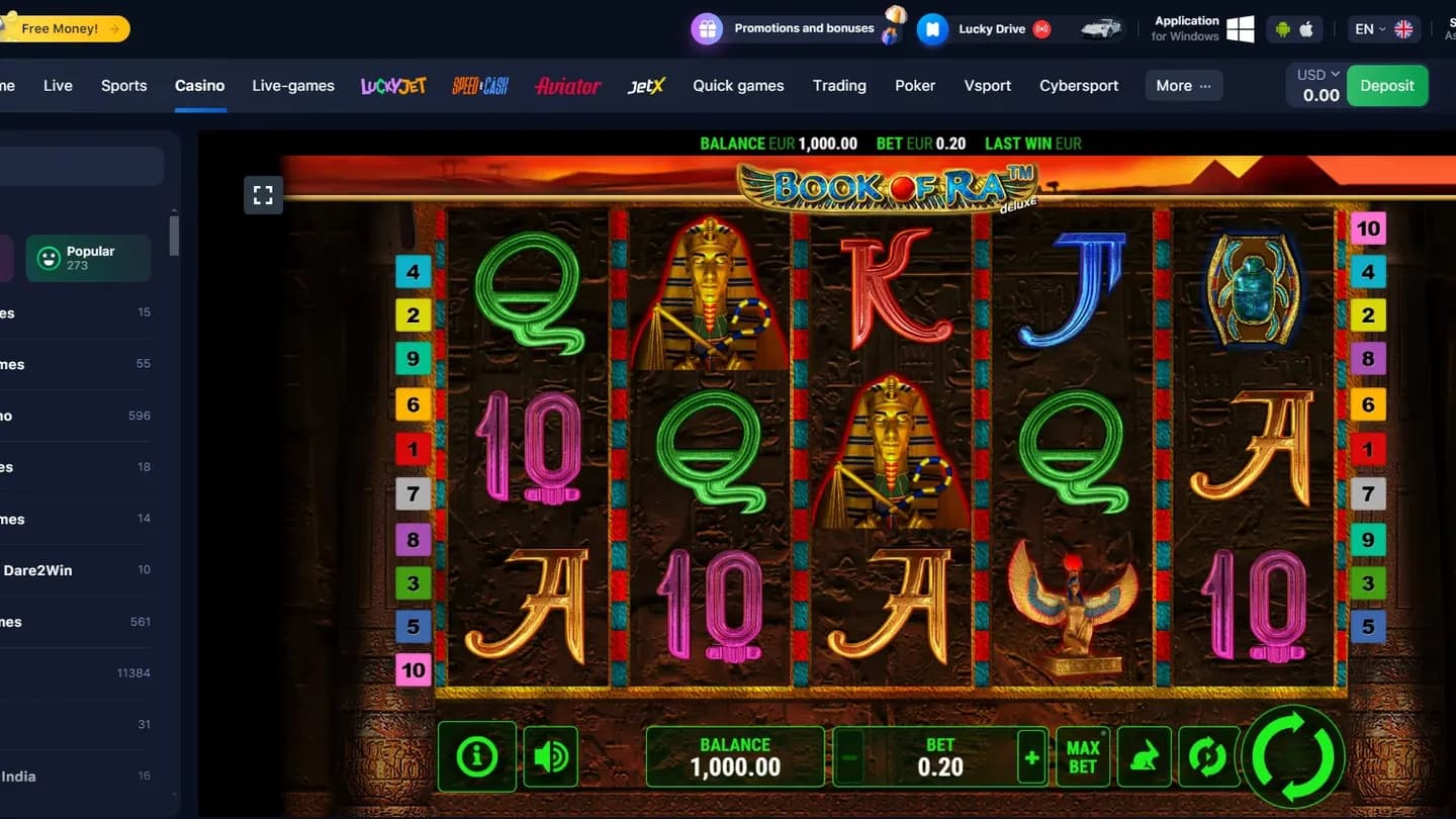 Book Of Ra Deluxe at 1win