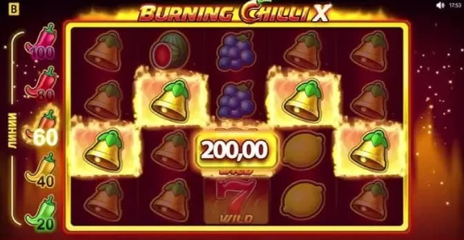 Burning Chilli X Gameplay