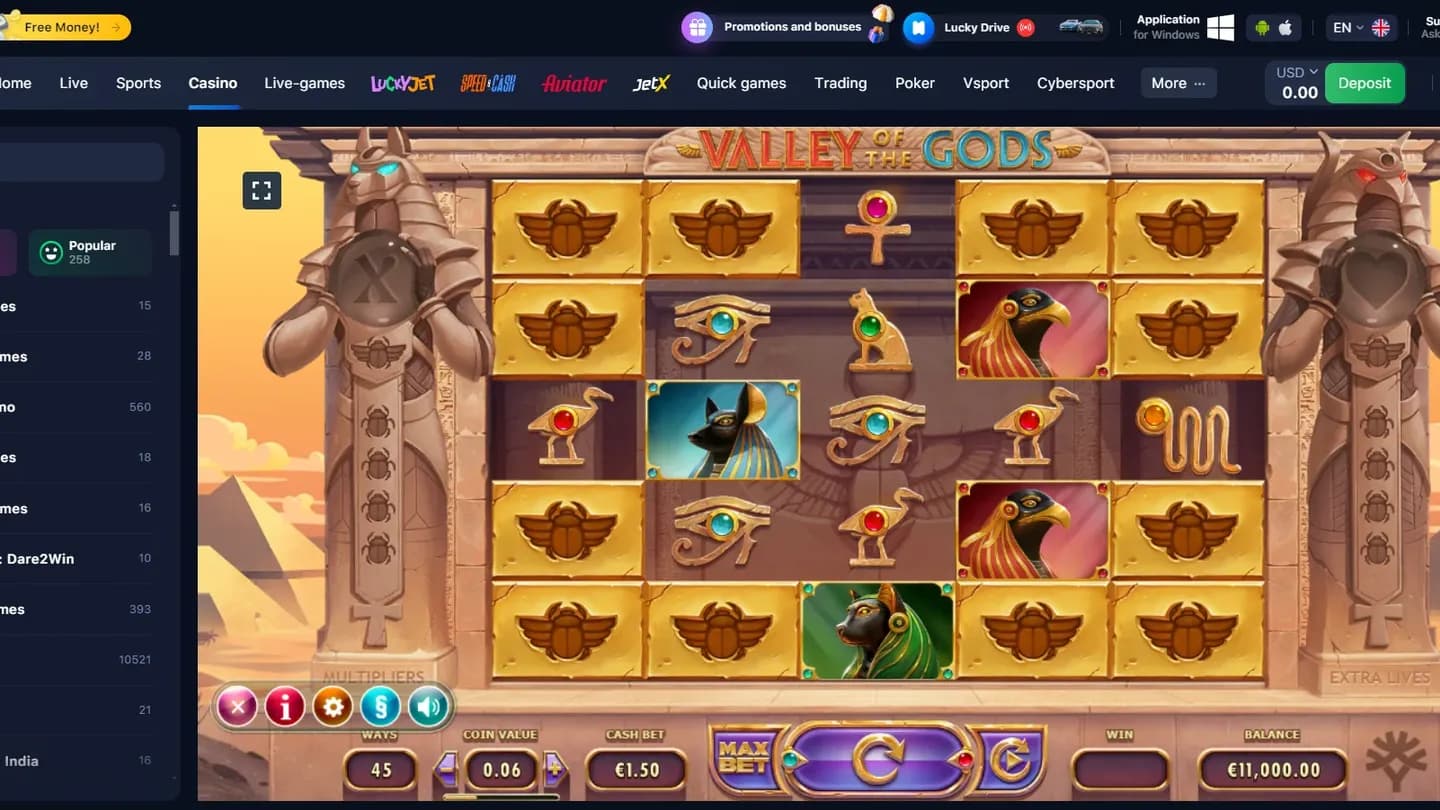 Valley Of The Gods game