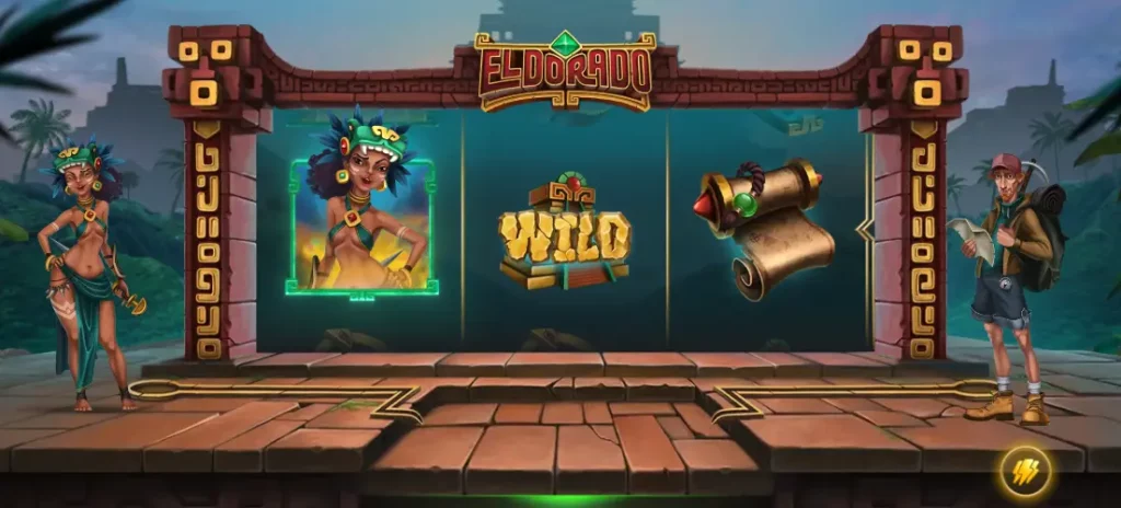 El Dorado Special Symbol