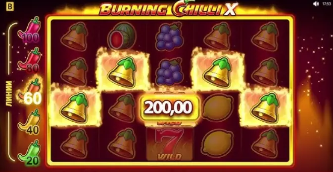 Burning Chilli X Gameplay