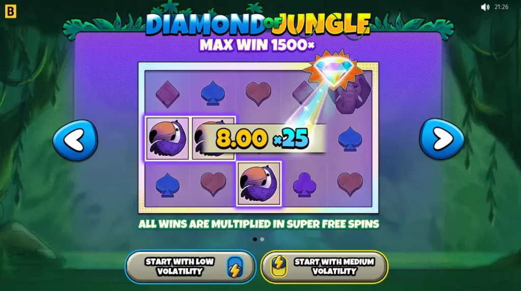 Diamond of Jungle Main Page