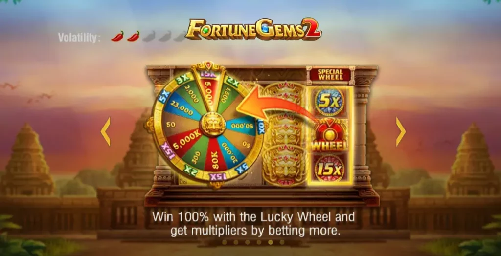Fortune Gems 1Win