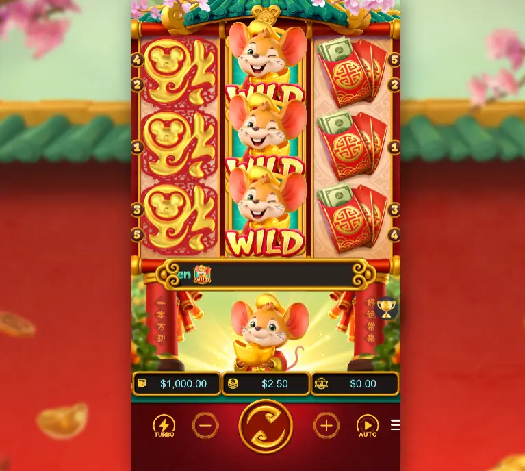 Fortune Mouse Interface