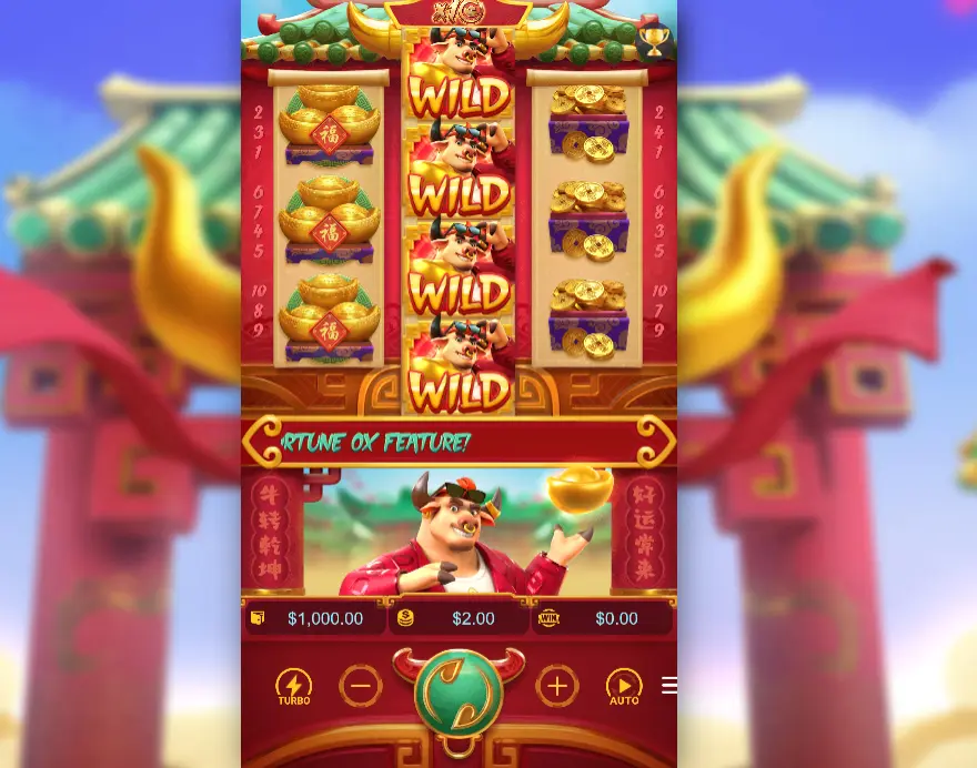 Fortune Ox Interface