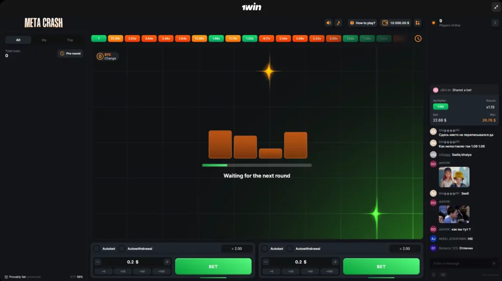 Meta Crush at 1Win Meta Crush at 1Win