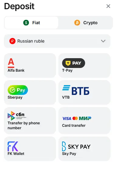 Deposit in Russian Ruble at 1Win