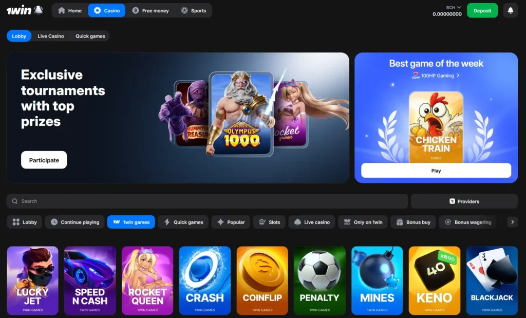 Exclusive Games at 1Win How to Find